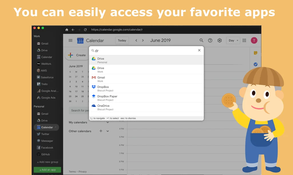 Biscuit screenshot 1 of 5