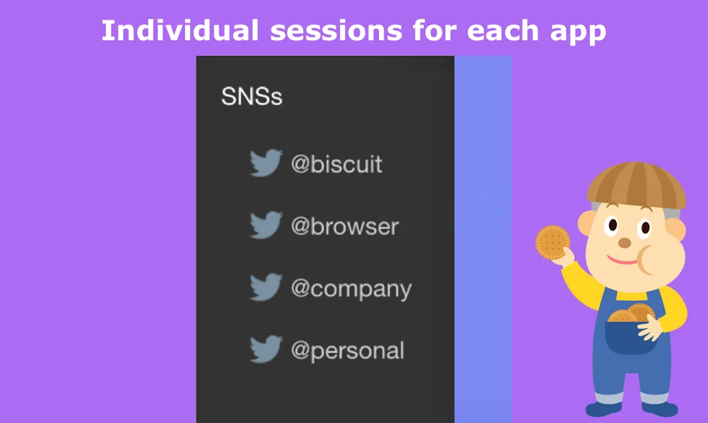 Biscuit screenshot 3 of 5