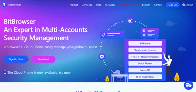 BitBrowser  screenshot 1 of 3