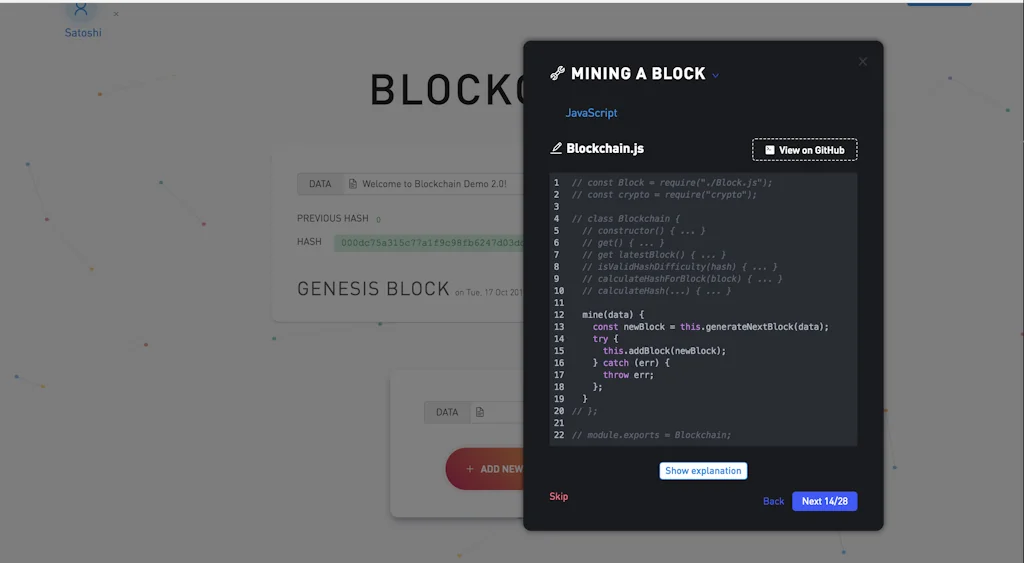 Blockchain Demo screenshot 3 of 5
