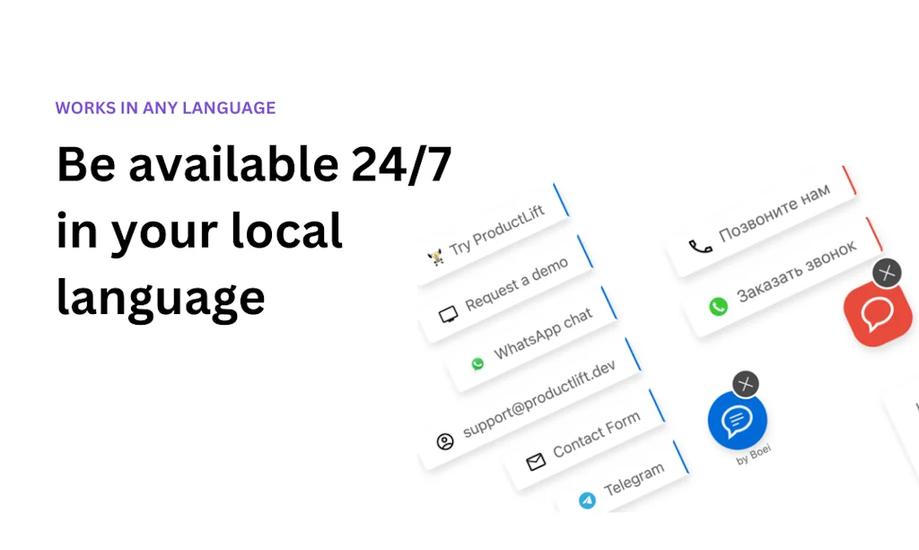 Boei screenshot 5 of 9