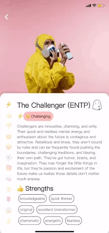 Boo screenshot 1 of 6