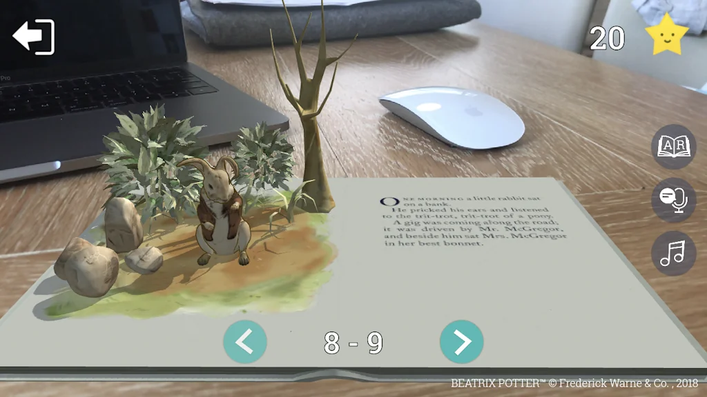 Bookful screenshot 6 of 11