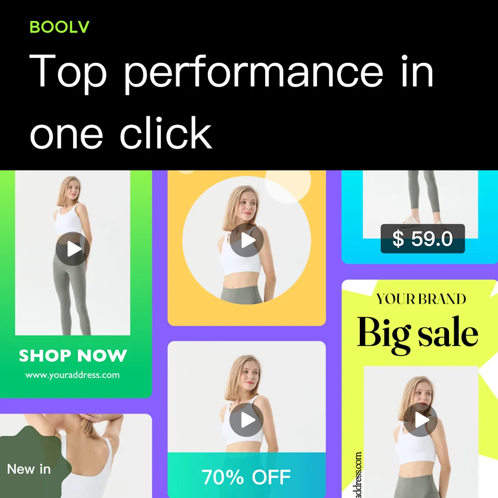 Boolv screenshot 2 of 3