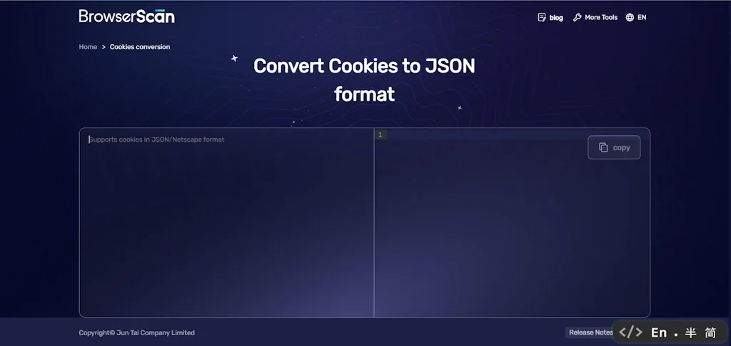 BrowserScan screenshot 5 of 6