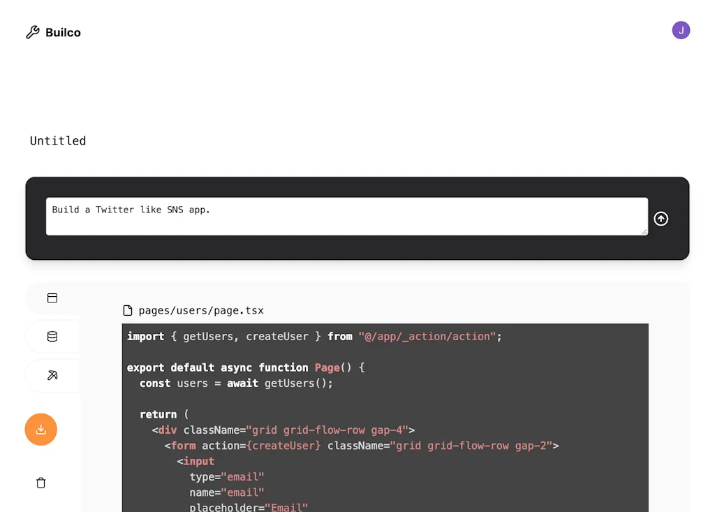 Builco screenshot 3 of 3