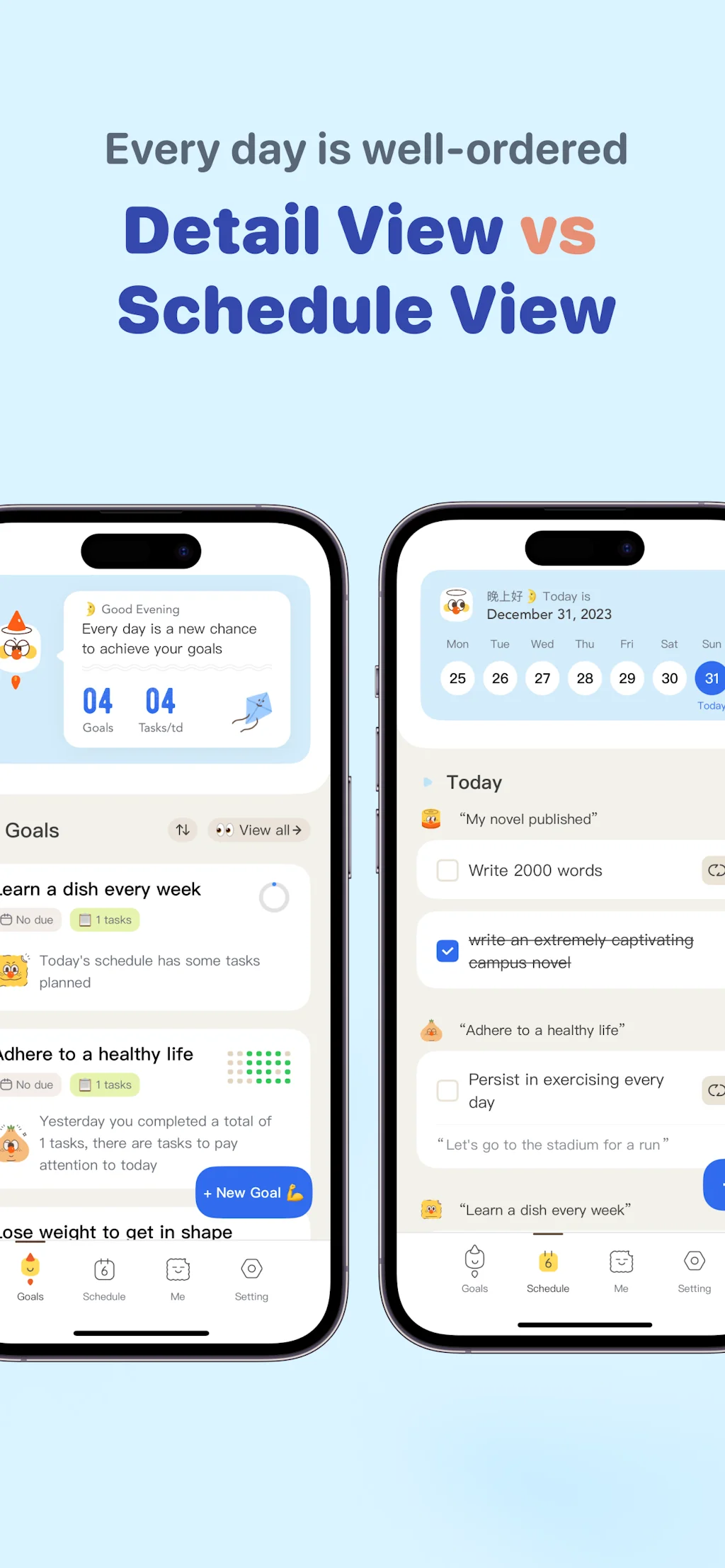 CanGoal screenshot 10 of 10