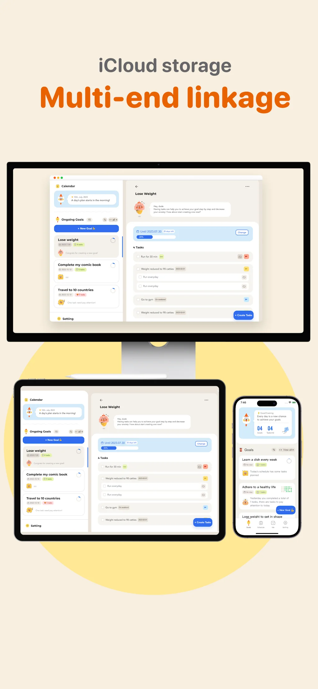 CanGoal screenshot 4 of 10