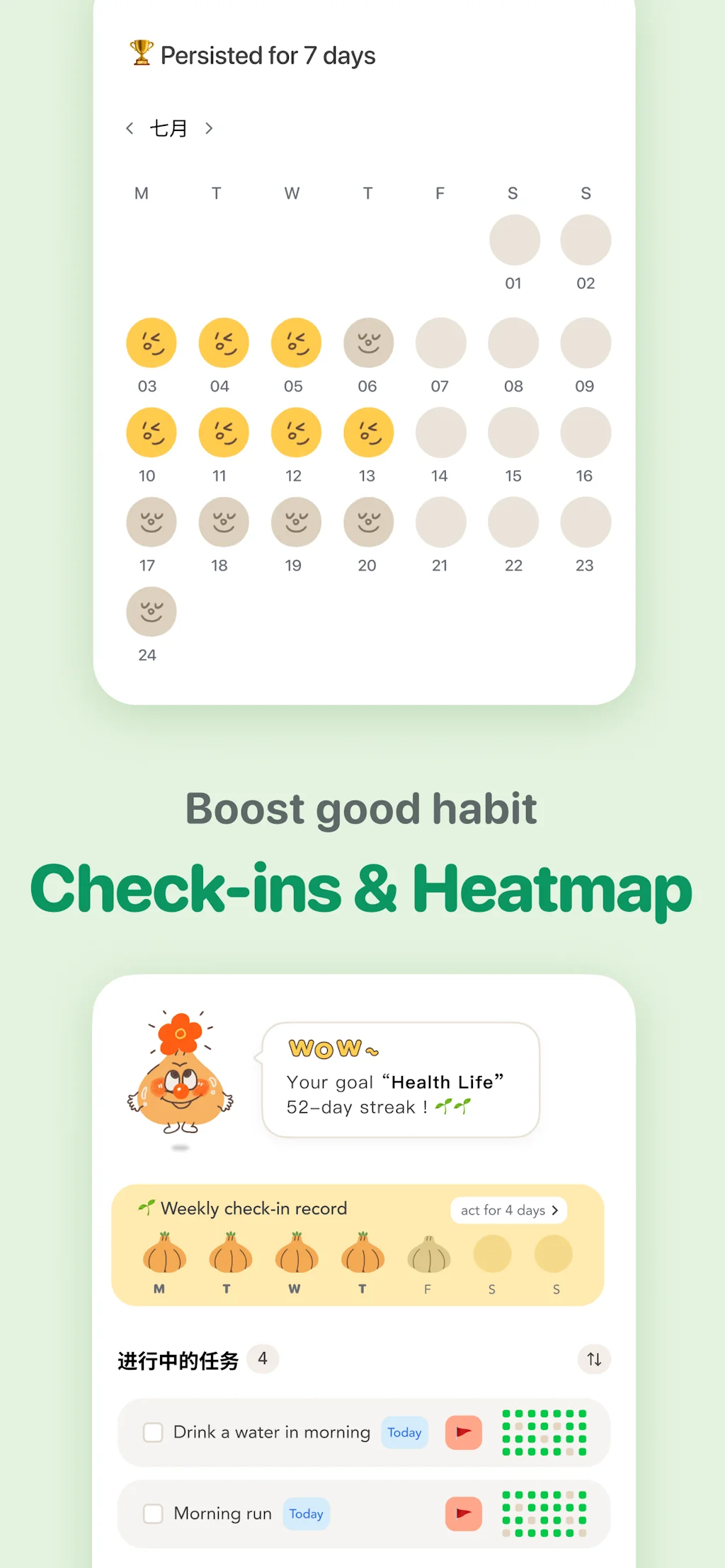 CanGoal screenshot 6 of 10