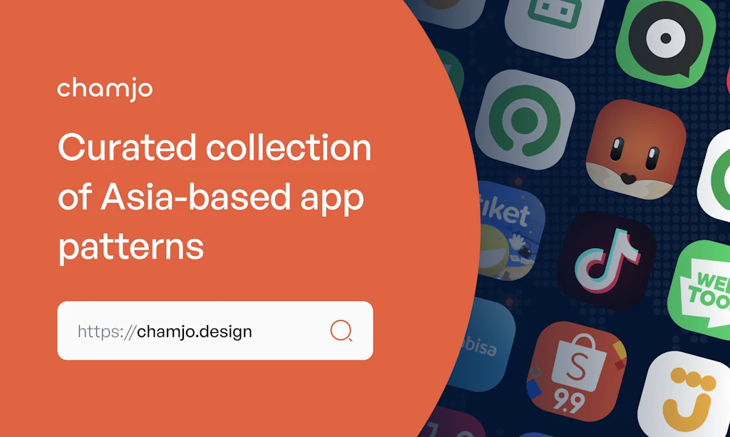 Chamjo screenshot 1 of 3