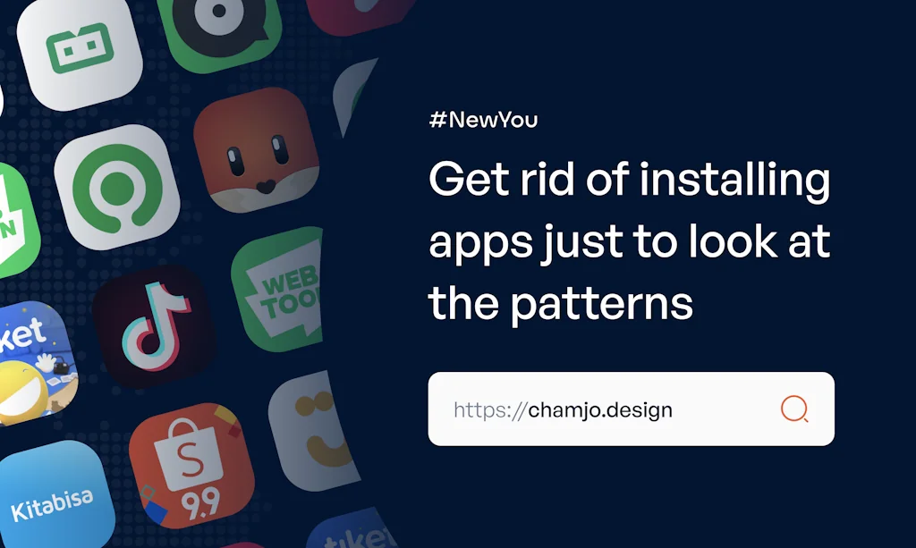 Chamjo screenshot 3 of 3
