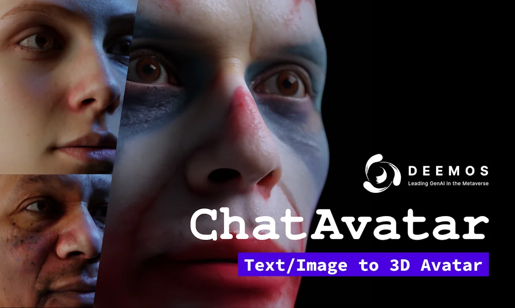 DeemosTech screenshot 1 of 3