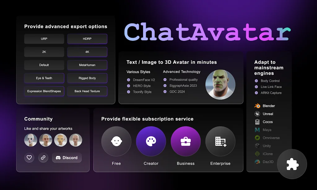 DeemosTech screenshot 2 of 3