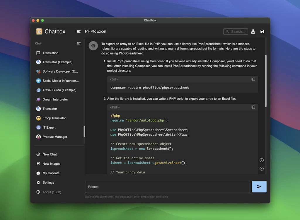 Chatbox screenshot 1 of 5