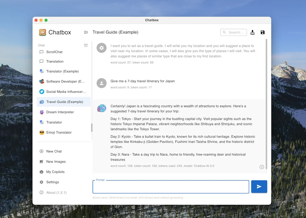 Chatbox screenshot 2 of 5