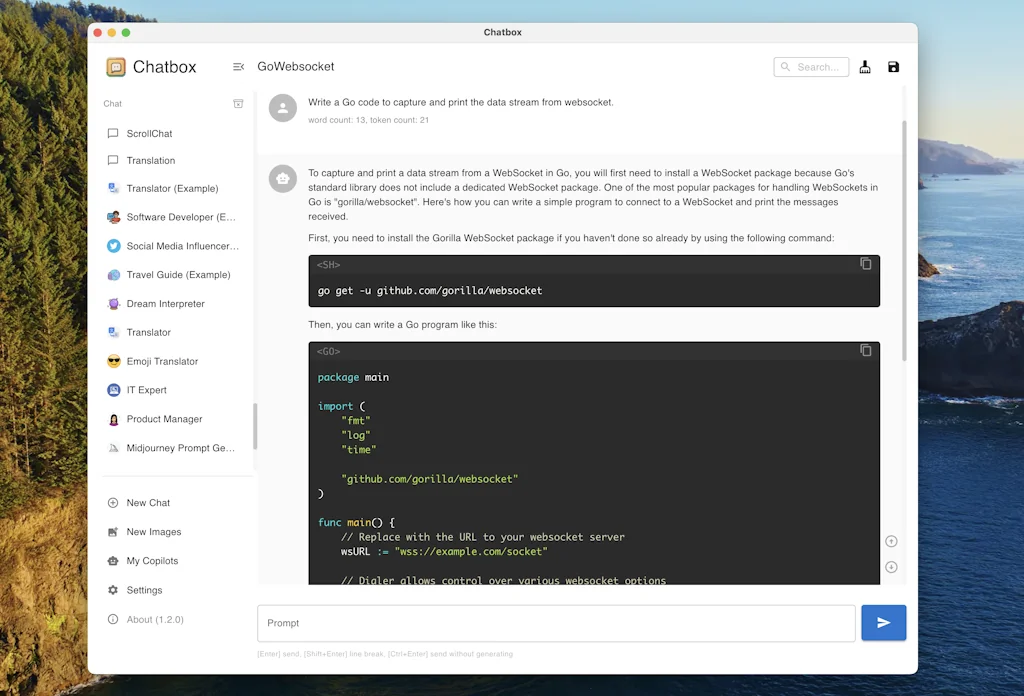 Chatbox screenshot 3 of 5