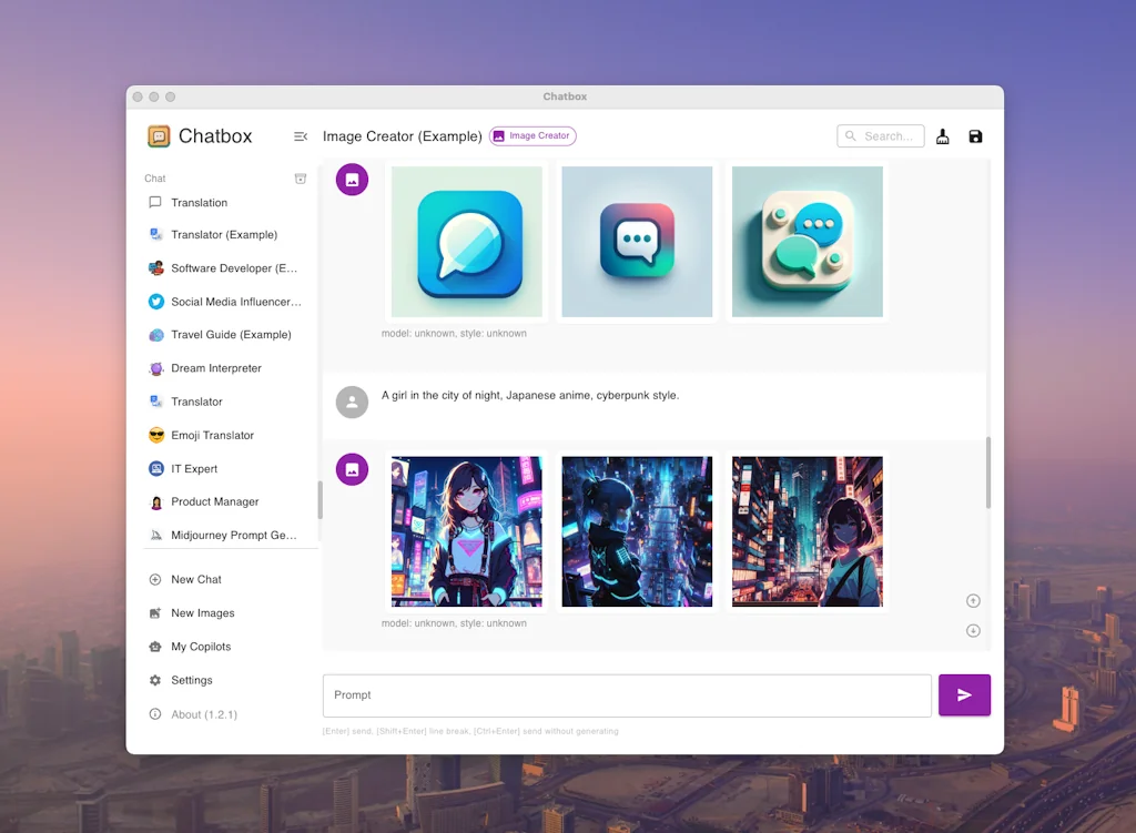 Chatbox screenshot 4 of 5