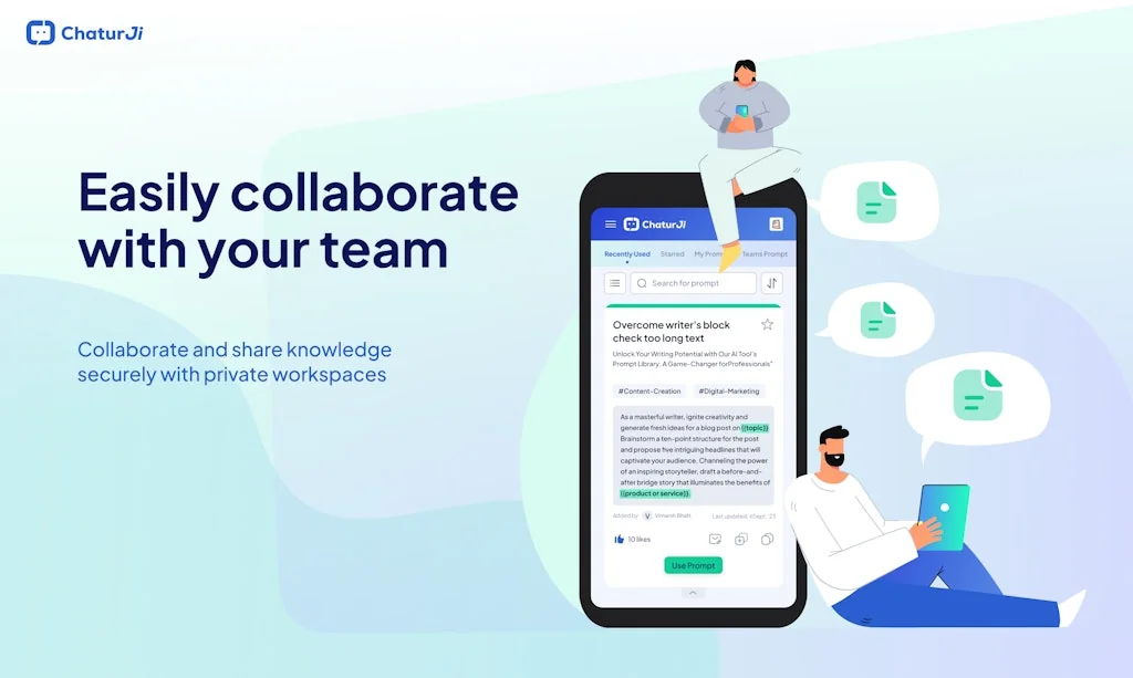 Chaturji screenshot 4 of 5