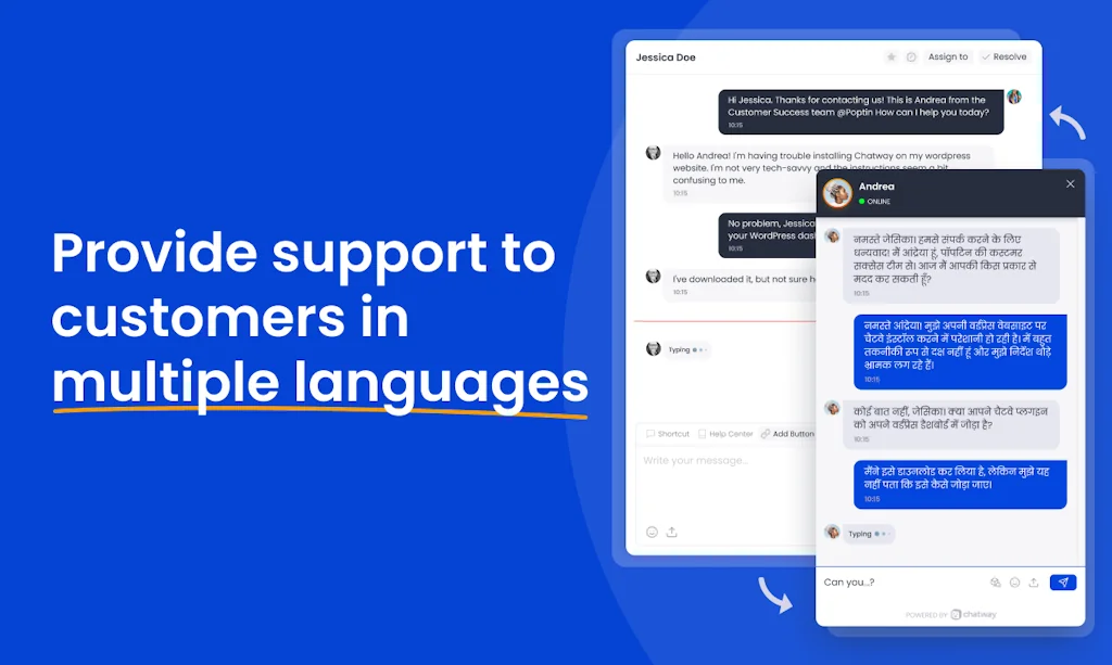 Chatway screenshot 6 of 6