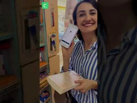 Cheq UPI screenshot 1 of 4