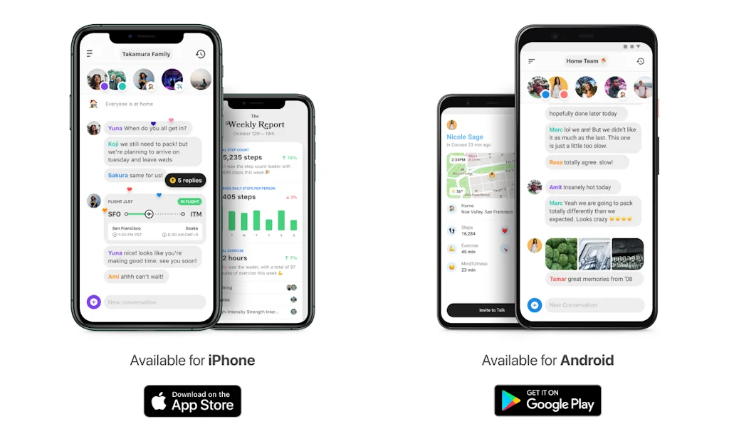 Cocoon screenshot 13 of 13