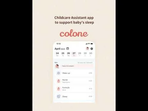 colone screenshot 1 of 5