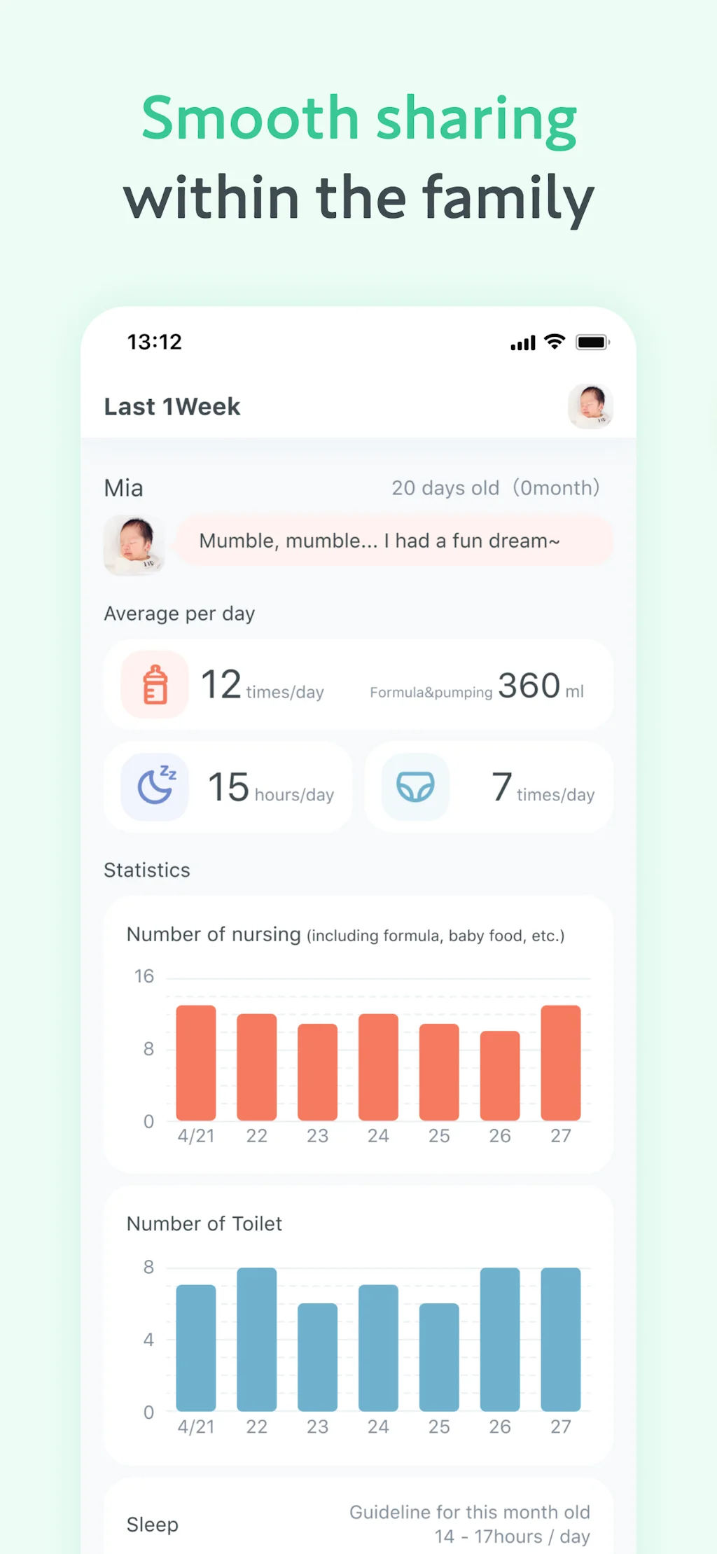colone screenshot 4 of 5