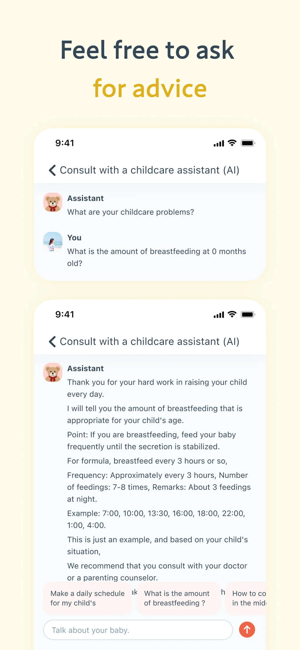 colone screenshot 5 of 5