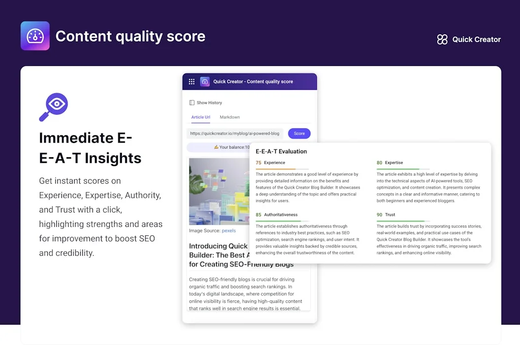 Content Quality Score(E-E-A-T) screenshot 4 of 7