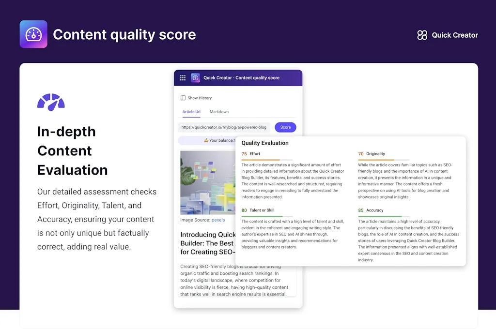 Content Quality Score(E-E-A-T) screenshot 5 of 7