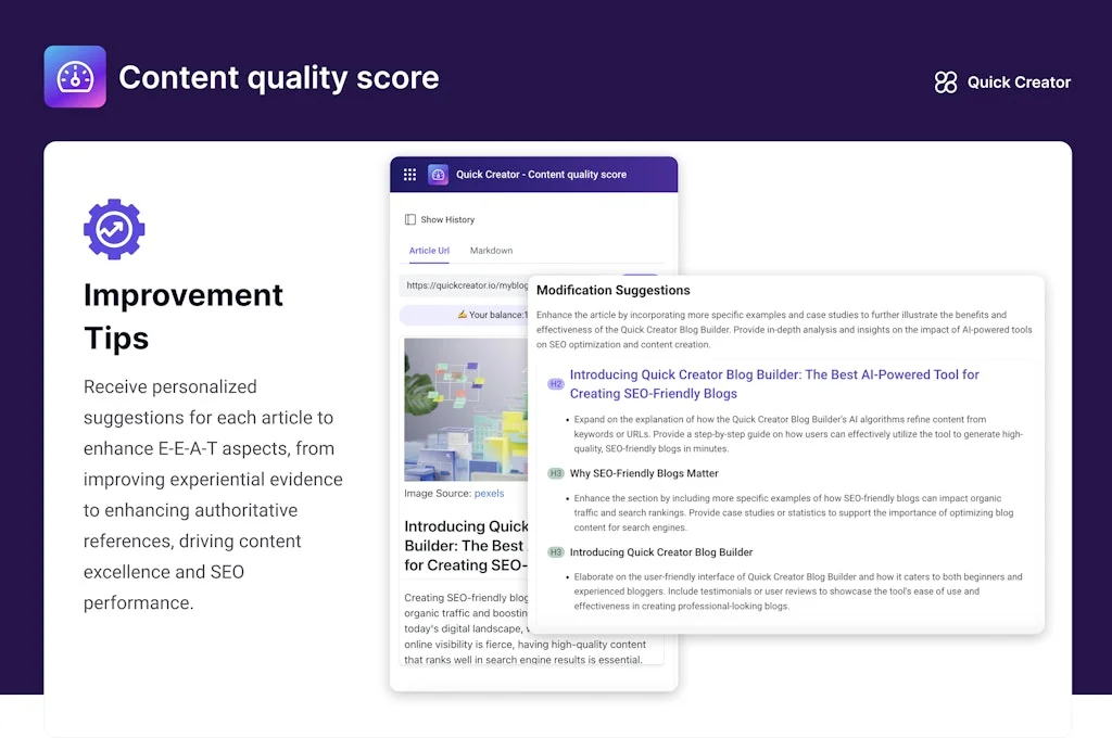 Content Quality Score(E-E-A-T) screenshot 6 of 7