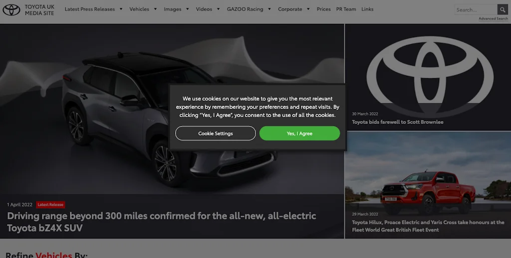 CookieYes screenshot 12 of 13