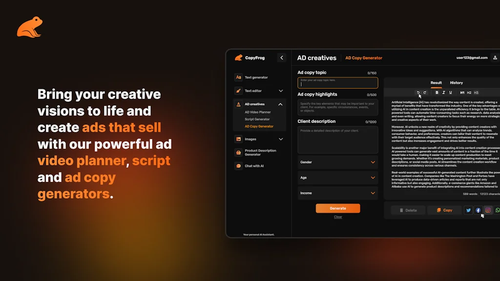 CopyFrog.AI screenshot 3 of 8