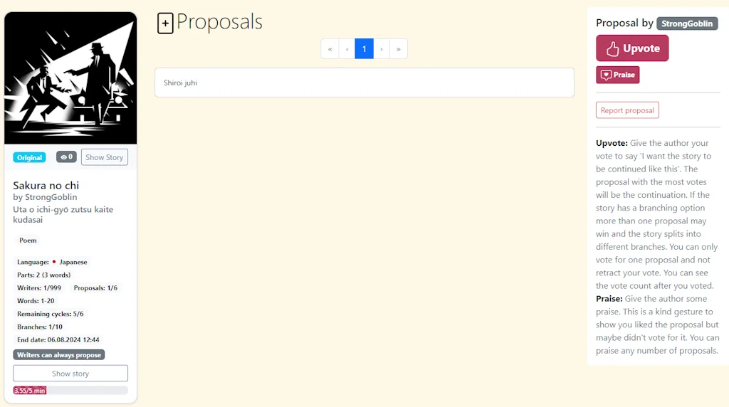 Cornuvotia screenshot 9 of 9