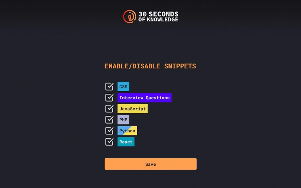 CSS Galore screenshot 1 of 4