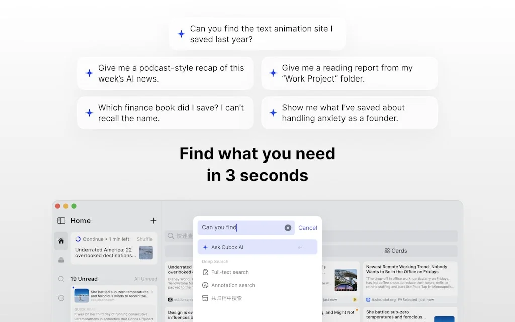 Cubox screenshot 4 of 9
