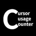 Cursor Usage Counter screenshot 2 of 2