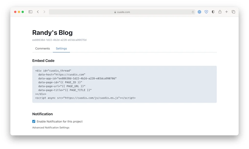 Cusdis screenshot 3 of 4