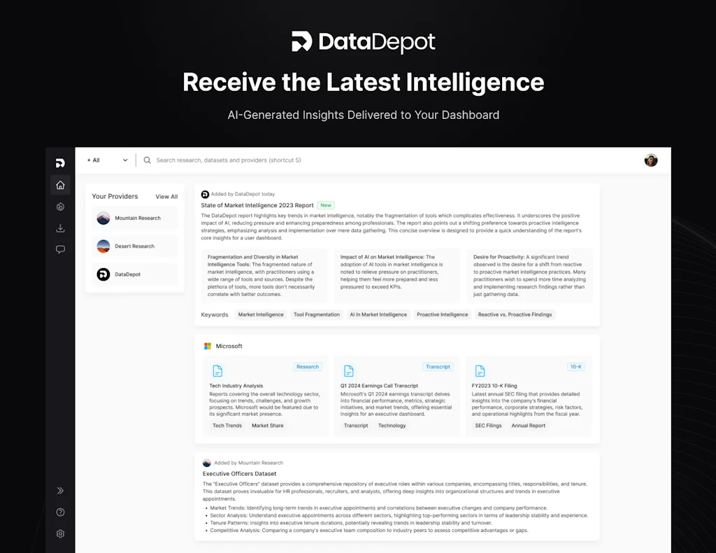DataDepot screenshot 1 of 4