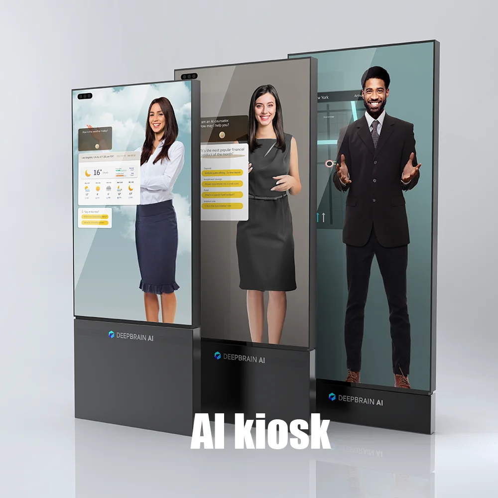 DeepBrain AI's AI Kiosk screenshot 4 of 4