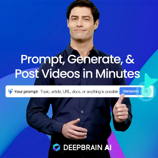 DeepBrain AI screenshot 4 of 11