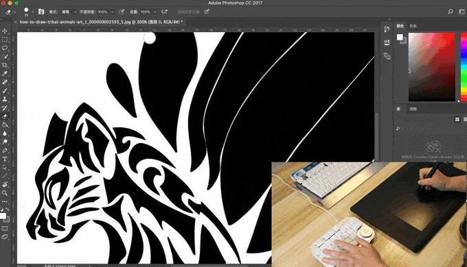 Delux Designer screenshot 6 of 8