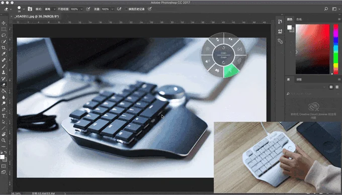 Delux Designer screenshot 7 of 8