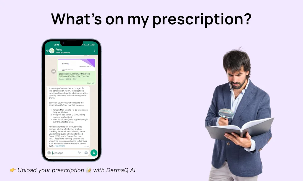 DermaQ screenshot 5 of 7