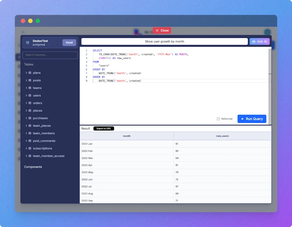 Dezbor screenshot 5 of 7