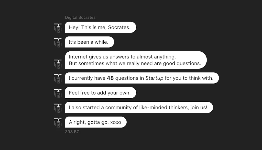 Digital Socrates screenshot 1 of 3