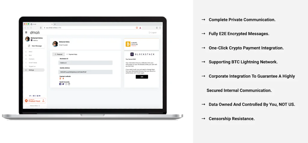 Dmail screenshot 3 of 5