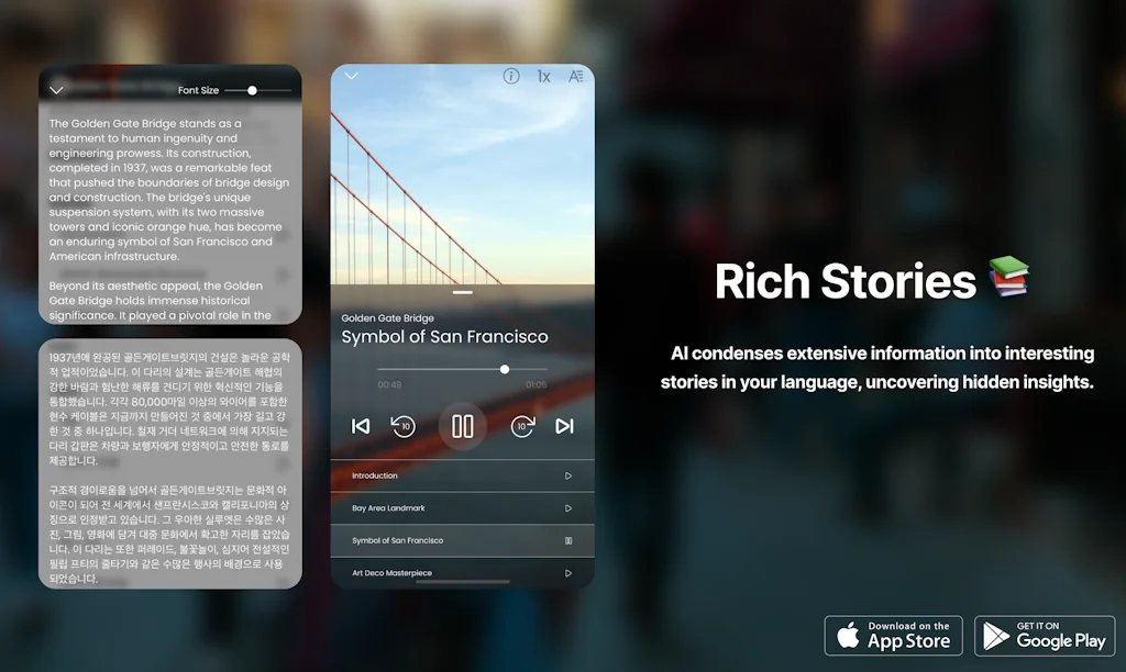 DocentPro screenshot 2 of 3