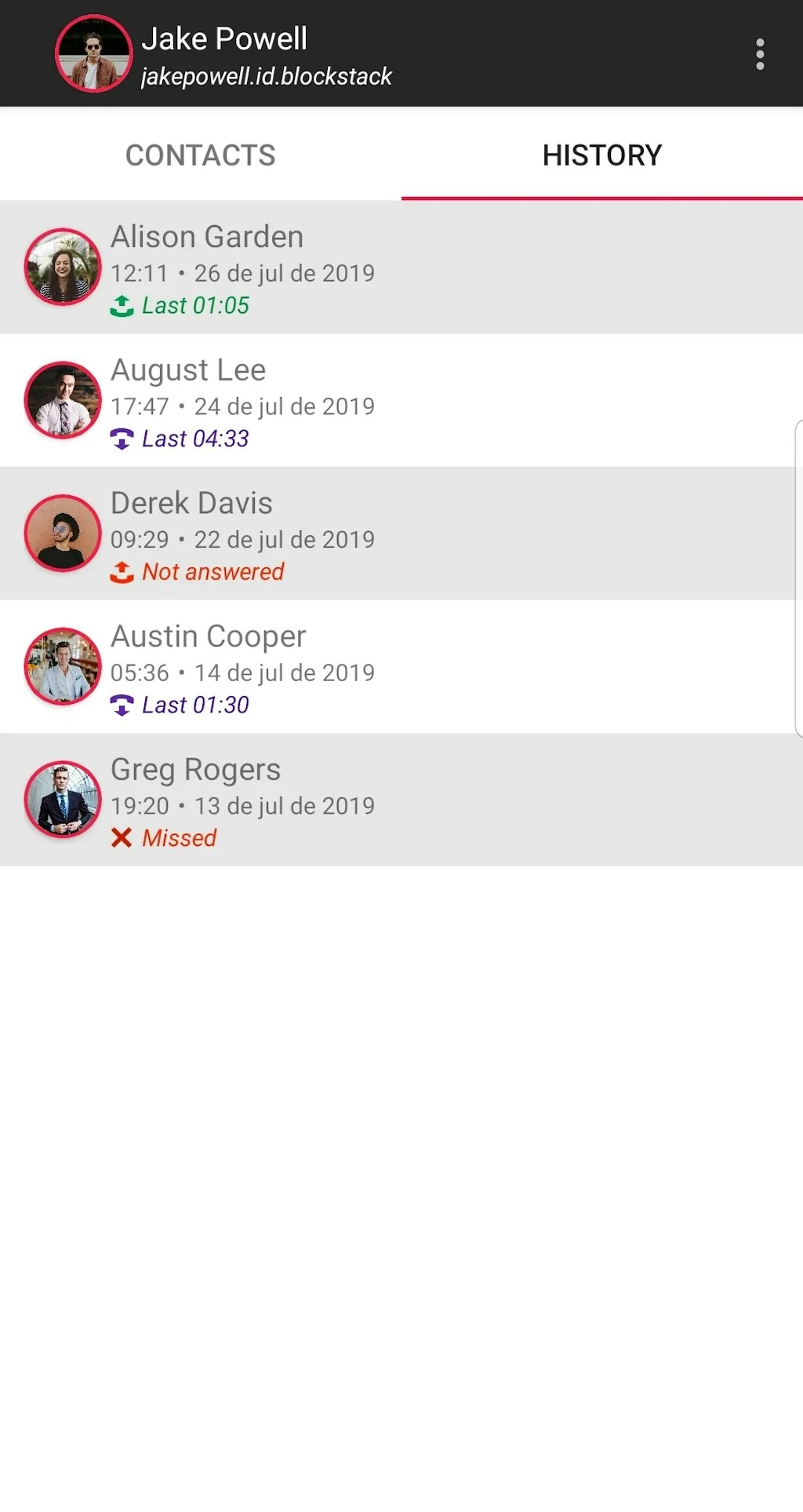 dPhone screenshot 4 of 6