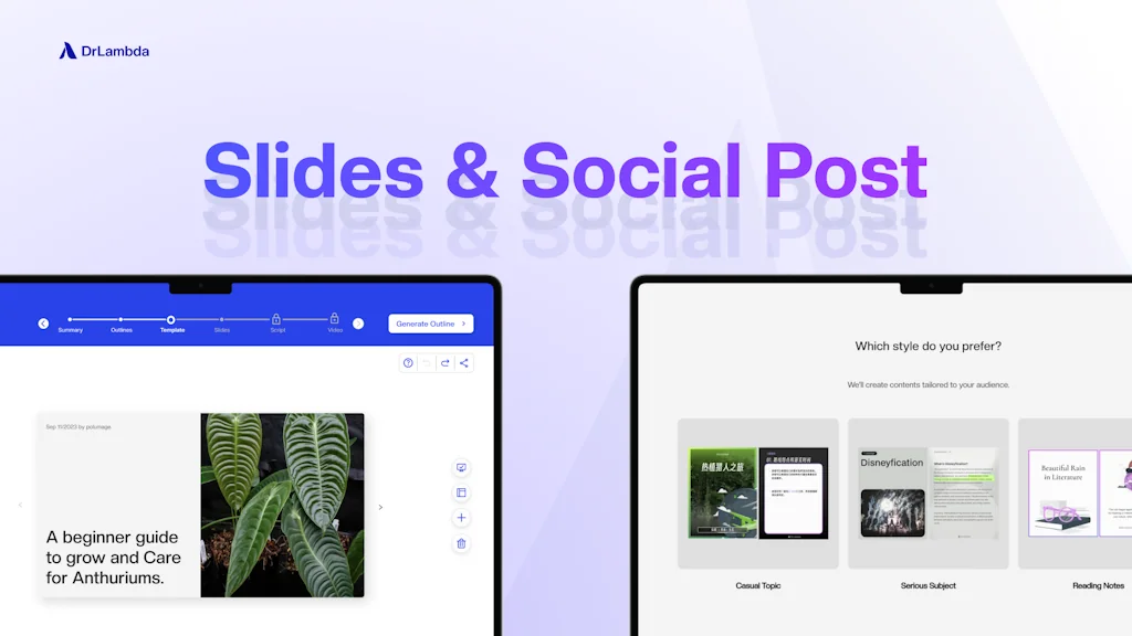 DrLambda screenshot 5 of 6